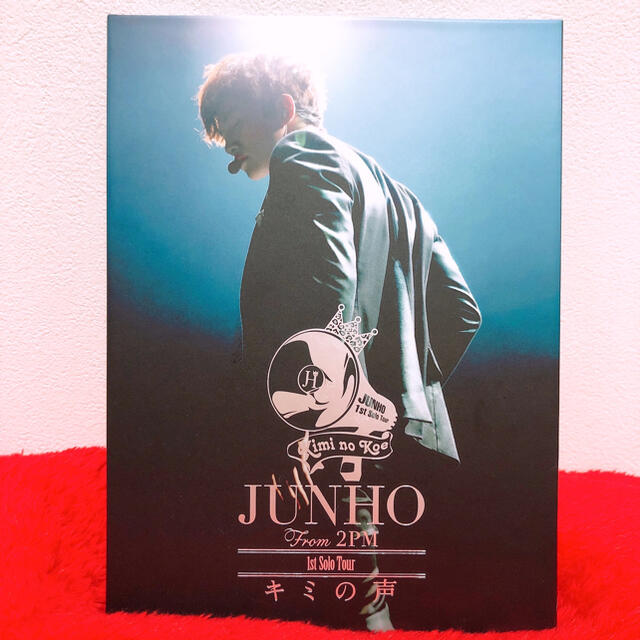 JUNHO(From 2PM)1stSoloTour“キミの声” Blu-ray