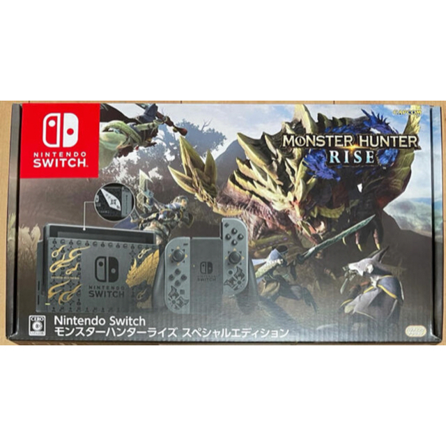 ハンターラ Nintendo NINTENDO switch 本体の通販 by キャメルQR ... 最終売りつくし Switch モンスターハンター ライズ