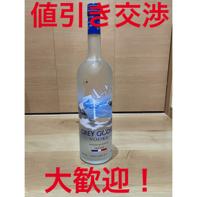 蒸留酒/スピリッツグレイグース  GREYGOOSE 送料込み 新品未開封 1.75リットル お酒