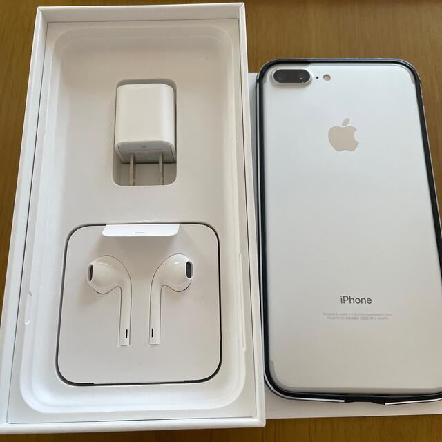 iPhone7plus SIMフリー 128G シルバー