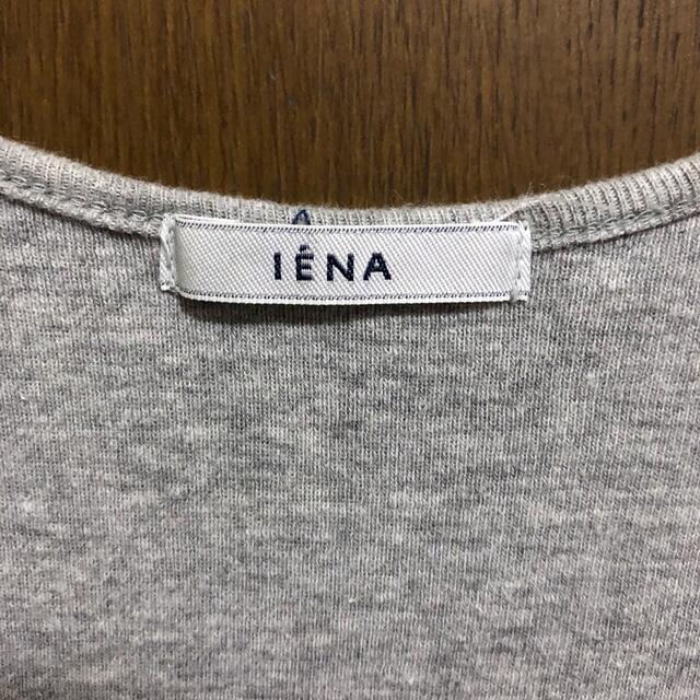 IENA(イエナ)のIENA イエナ　チュール付タンクトップ レディースのトップス(タンクトップ)の商品写真