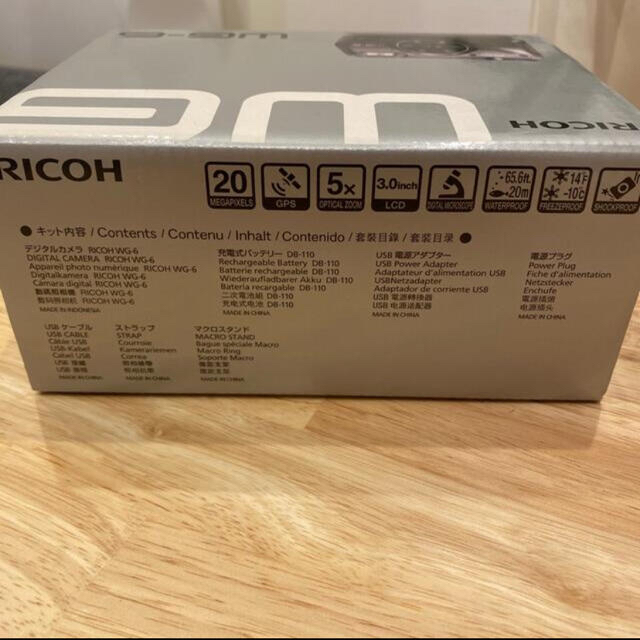 RICOH(リコー)のRICOH WG-6 ORANG スマホ/家電/カメラのカメラ(コンパクトデジタルカメラ)の商品写真