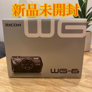 リコー(RICOH)のRICOH WG-6 ORANG(コンパクトデジタルカメラ)