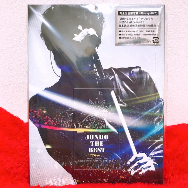 NichkhunJUNHO the BEST 初回限定盤　Blu-ray 2PM