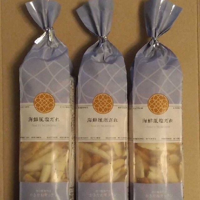 【3袋】柿の種専門店 かきたねキッチン ロングパック 食品/飲料/酒の食品(菓子/デザート)の商品写真