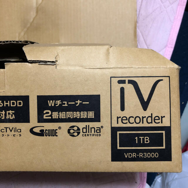 テレビ/映像機器maxcell　iv-recorderVDR-R3000 新品未使用　引越し限定