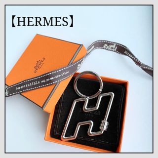 エルメス(Hermes)の新品【エルメス】H スピード キーリング ユニセックス(キーホルダー)