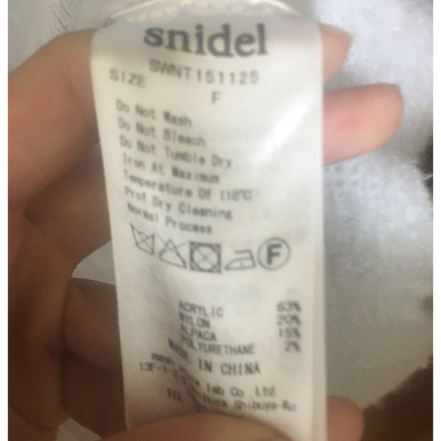 SNIDEL(スナイデル)のsnidel ニットカーディガン レディースのトップス(カーディガン)の商品写真