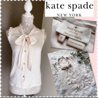 ケイトスペードニューヨーク(kate spade new york)の専用です♡ケイトスペード　シルク100% リボンノースリーブブラウス♡(シャツ/ブラウス(半袖/袖なし))