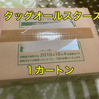 ポケモン(ポケモン)のポケモンカードゲーム　ハイクラスパック GX タッグオールスターズ 1カートン (Box/デッキ/パック)