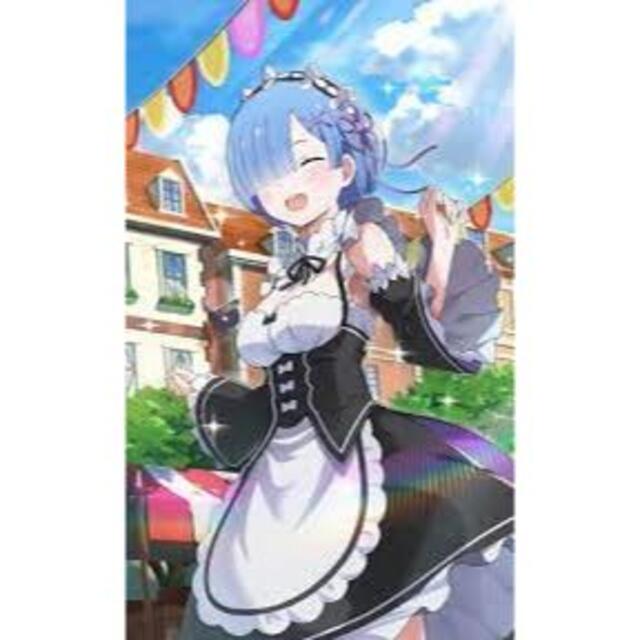 レム コスプレ衣装S