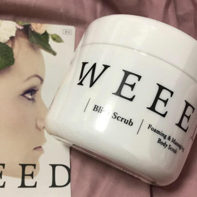 WEEED ブリススクラブ 新品未開封