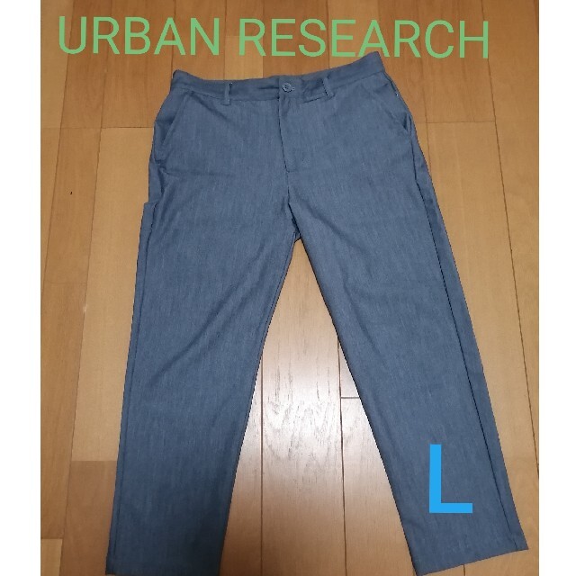 URBAN RESEARCH(アーバンリサーチ)のURBAN RESEARCHスラックス　ビジネス　グレー メンズのパンツ(スラックス)の商品写真