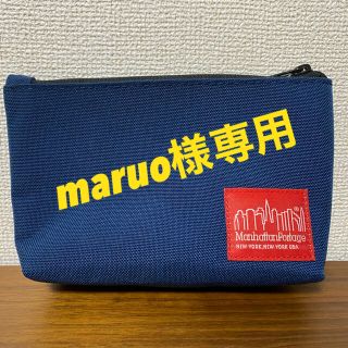 マンハッタンポーテージ(Manhattan Portage)のマンハッタンポーテージ　ポーチ(その他)