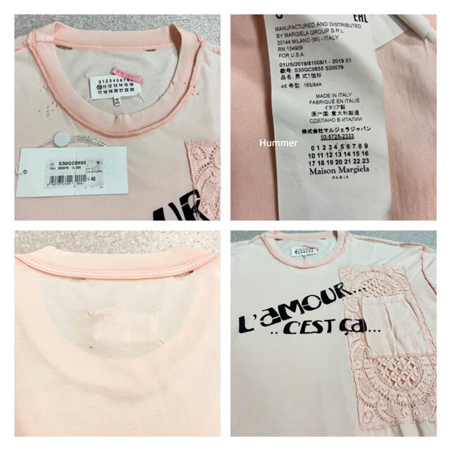 Maison Martin Margiela(マルタンマルジェラ)の完全正規品　極美品　マルジェラ　19SS レース切替え　オーバーサイズ　Tシャツ メンズのトップス(Tシャツ/カットソー(半袖/袖なし))の商品写真