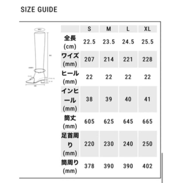 Yellow boots(イエローブーツ)のイエローブーツ レディースの靴/シューズ(ブーツ)の商品写真