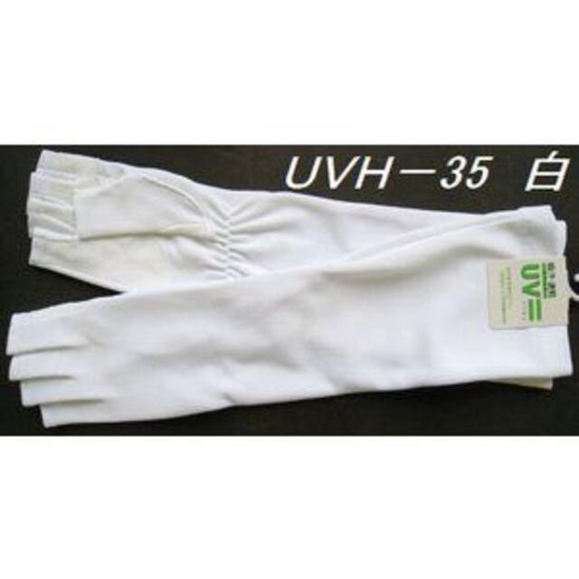 UV指切ドライブ用ミドル手袋35cm レディースのファッション小物(手袋)の商品写真