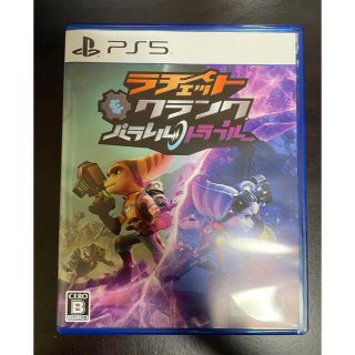 プレイステーション(PlayStation)のラチェット＆クランク パラレル・トラブル PS5【送料込】(家庭用ゲームソフト)