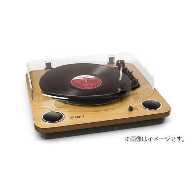 ION Audio Max LP レコードプレーヤー USB端子 スピーカー内蔵