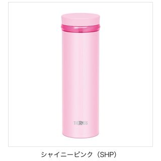 サーモス(THERMOS)のTHERMOS ステンレス製携帯用魔法瓶(タンブラー)