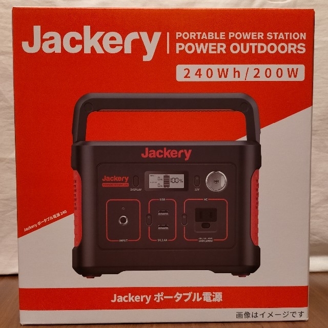 Jackery 240  ポータブル電源 大容量 67200mAh 240Wh 蓄電池 非常用電源 ジャクリ 本体