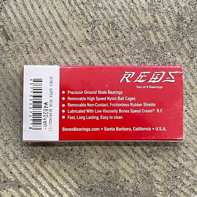 新品 BONES SUPER REDS ベアリング