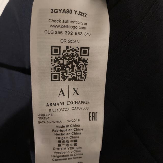 ARMANI EXCHANGE(アルマーニエクスチェンジ)のEXCHANGE ARMANI ワンピース👗 レディースのワンピース(ひざ丈ワンピース)の商品写真