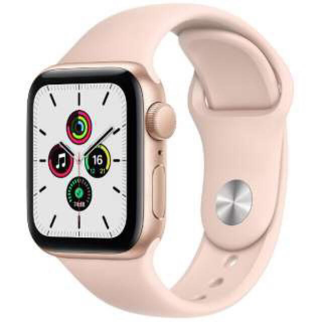 Apple Watch(アップルウォッチ)の新品Apple Watch SE GPS 40mm レディースのファッション小物(腕時計)の商品写真