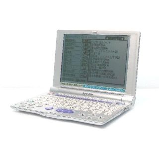 シャープ(SHARP)のシャープ SHARP 電子辞書 PW-A8300-S(シルバー)(電子ブックリーダー)