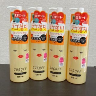 ロゼット(Rosette)のロゼット スゴオフ クレンジングオイル 本体 200ml  4本セット(クレンジング/メイク落とし)