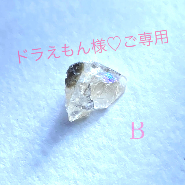 ロシア産　フェナカイト　宝石質♡結晶　B   ✳︎限定sale価格✳︎