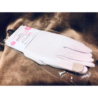 保湿手袋 ライトピンク フリーサイズ 両手タッチパネル/スマホ対応タイプ(手袋)