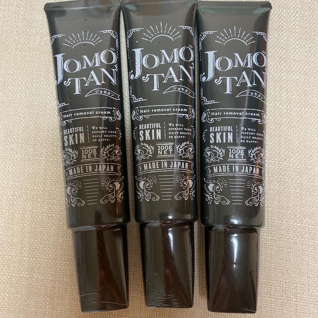 ジョモタン JOMOTAN 3本セット