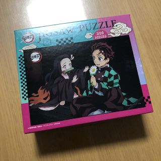 鬼滅の刃 ジグソーパズル300ピース 炭治郎と禰豆子 2 300-1706(その他)