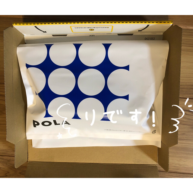 sr06様專用POLA 第6世代最新 BA ミルク本品80ml | www.hospitaldeyumbo
