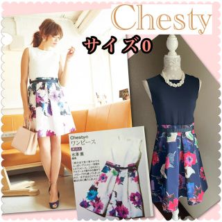 チェスティ(Chesty)の雑誌掲載♡チェスティ　即完売　フラワータックワンピース♡(ひざ丈ワンピース)