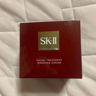 エスケーツー(SK-II)のフェイシャルトリートメントマッサージクリームＮ(フェイスクリーム)