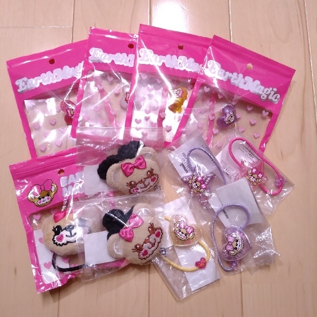 AZU様 専用出品 | elearning.stkipmodernngawi.ac.id