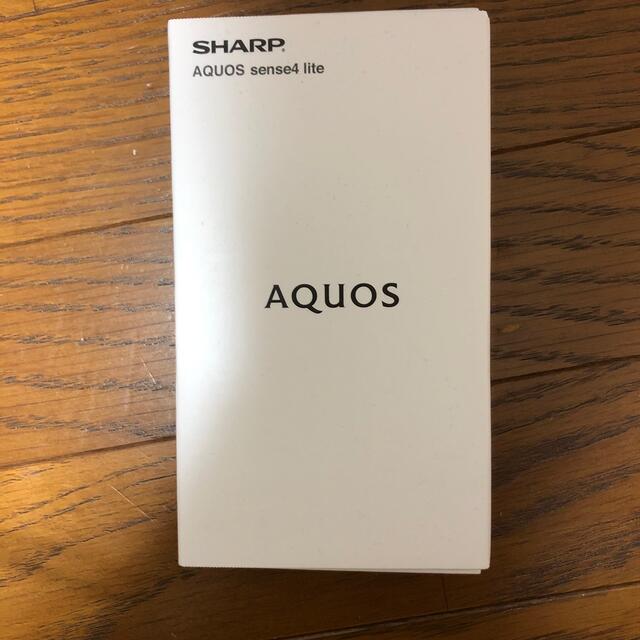 AQUOS(アクオス)のAQUOS sense lite 【SHARP】 スマホ/家電/カメラのスマートフォン/携帯電話(スマートフォン本体)の商品写真