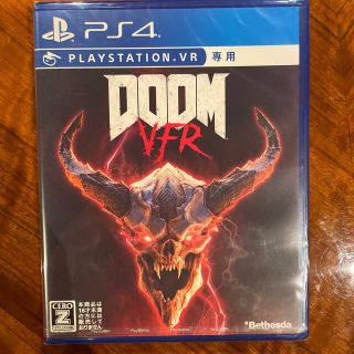 プレイステーションヴィーアール(PlayStation VR)のDOOM VFR PS4(家庭用ゲームソフト)