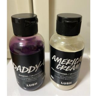 ラッシュ(LUSH)の【とわ様専用】LUSH シャンプーセット(シャンプー/コンディショナーセット)