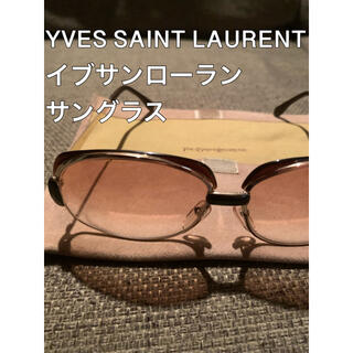 サンローラン(Saint Laurent)の美品☆ YVES SAINT LAURENT  イブサンローラン サングラス(サングラス/メガネ)