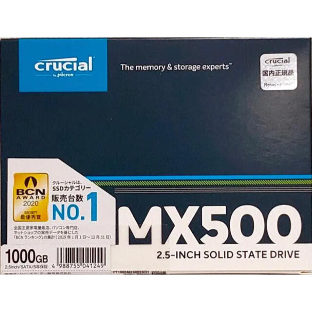 SSD 1TB　crucial CT1000MX500SSD1/JP