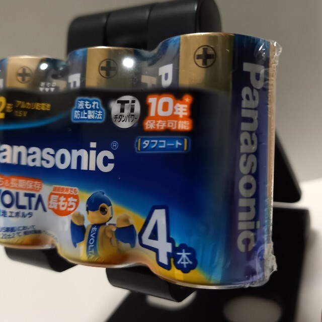 Panasonic(パナソニック)の【8本】単2形 アルカリ乾電池 単2電池 エボルタ 電池 単2 電池 単二 スマホ/家電/カメラのスマートフォン/携帯電話(バッテリー/充電器)の商品写真