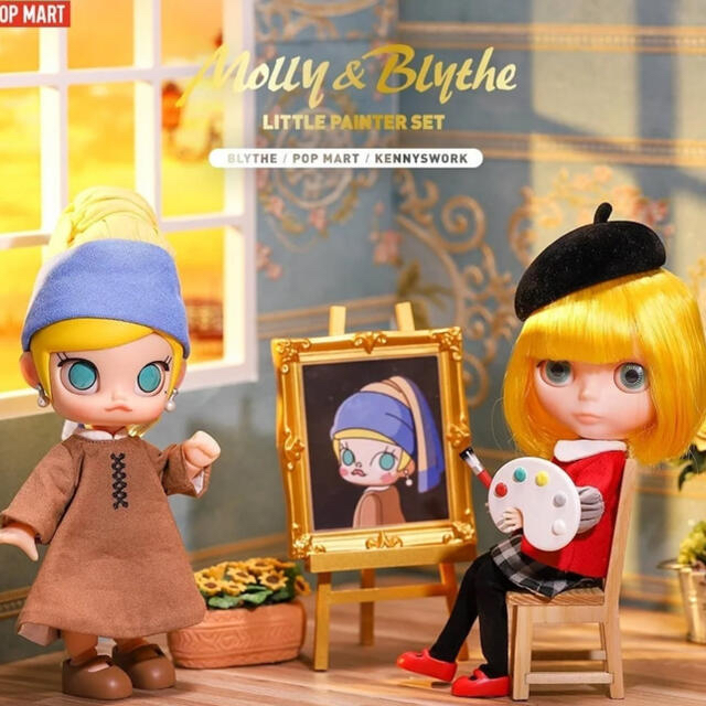 ブライス　Molly 第二弾画家セット　POPMART  ハンドメイドのぬいぐるみ/人形(人形)の商品写真