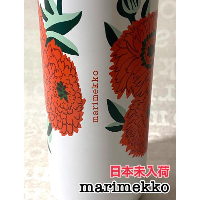 marimekko(マリメッコ)の【レア！】新品未使用　マリメッコ　プリマヴェーラ　タンブラー　500ml インテリア/住まい/日用品のキッチン/食器(タンブラー)の商品写真