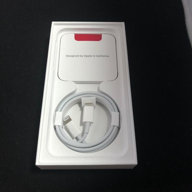 iPhone SIMフリー レッド 赤の通販 by トンマージ's shop｜アイフォーンならラクマ - iPhone SE2 64GB 格安限定品