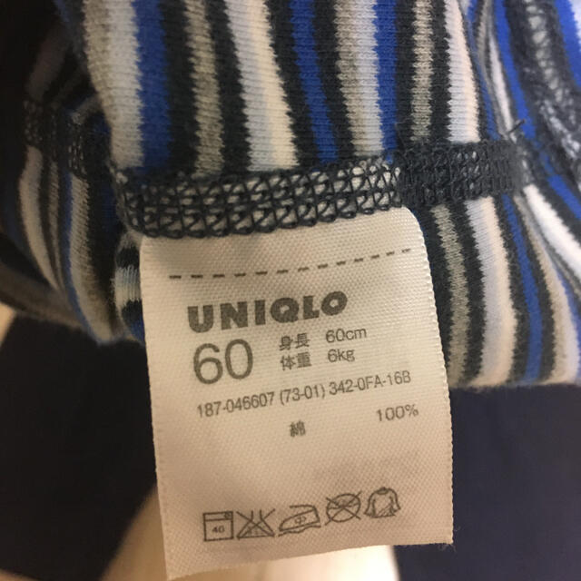 UNIQLO(ユニクロ)のUNIQLO ユニクロ レギンス パンツ 60 2枚セット キッズ/ベビー/マタニティのベビー服(~85cm)(パンツ)の商品写真