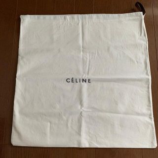 セリーヌ(celine)のセリーヌ　バック保存袋(ショップ袋)