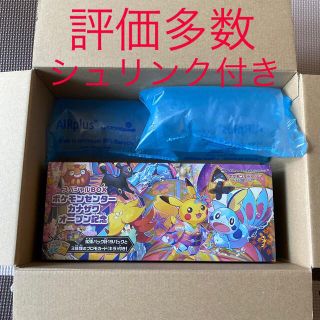 ポケモン(ポケモン)のスペシャルBOX ポケモンセンター カナザワ オープン記念(Box/デッキ/パック)